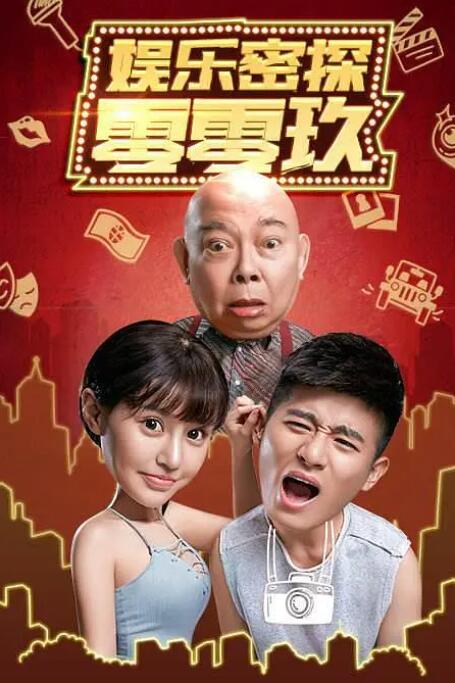 91免费版下载